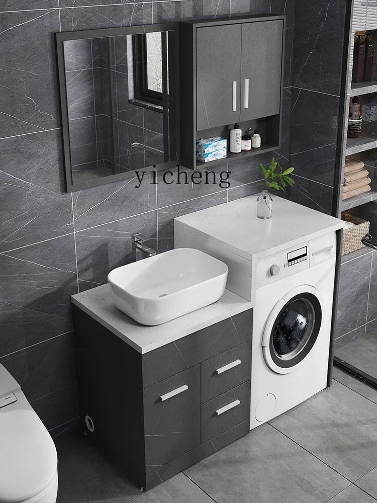 ZF balcony washing machine cabinet combination significant other integrated sink basin bathroom cabinet