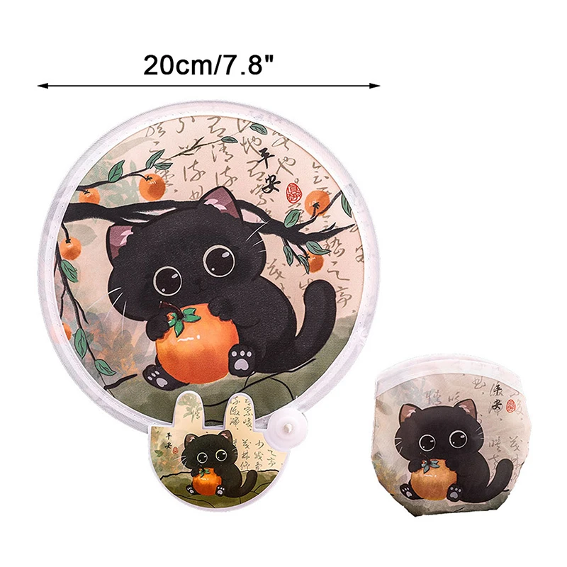 Kawaii Portable Cartoon Folding Fan - Cool Summer Hand Fan Creative Foldable Flying Disk Pocket Cloth Gift for Kids