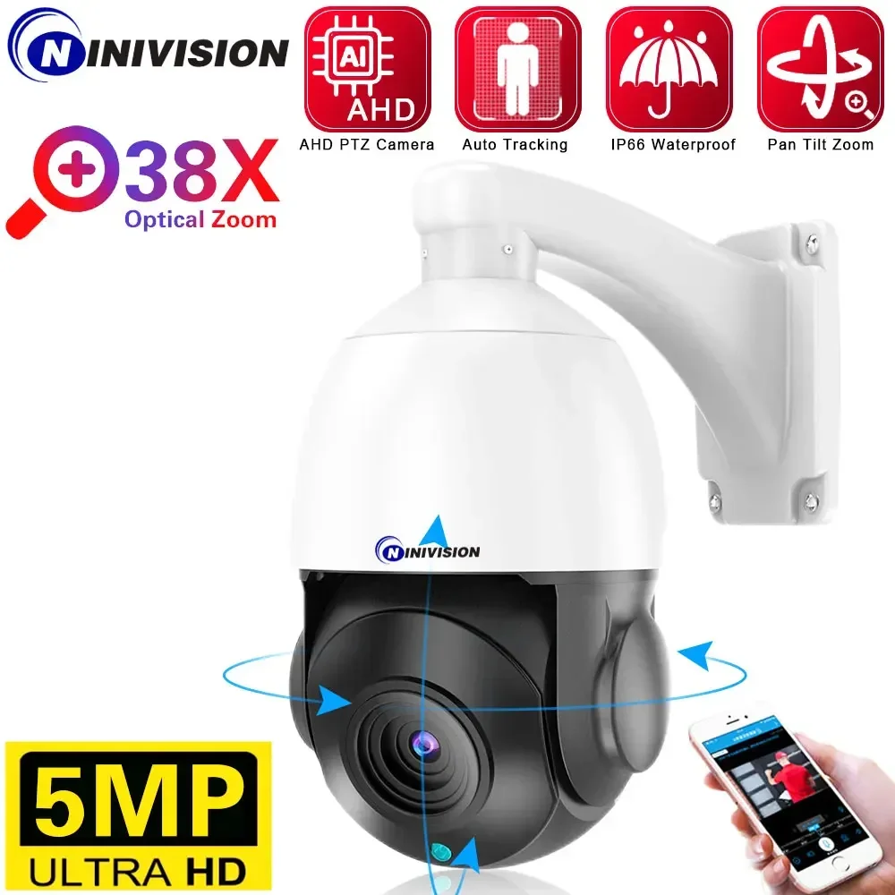 

Human Detect 5MP BNC Analog H.265+ 38X 36X Optical Zoom 360° Rotation Outdoor AHD PTZ Speed Dome Surveillance Camera XMEYE DVR