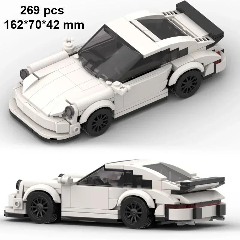 Coupé Sport Turbo Rétro — Blanc
