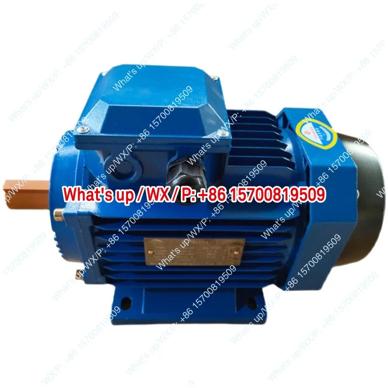 Three-phase asynchronous motor aluminum shell Y series 0.37 0.75 1.5 2.2KW motor 380V national standard all copper wire