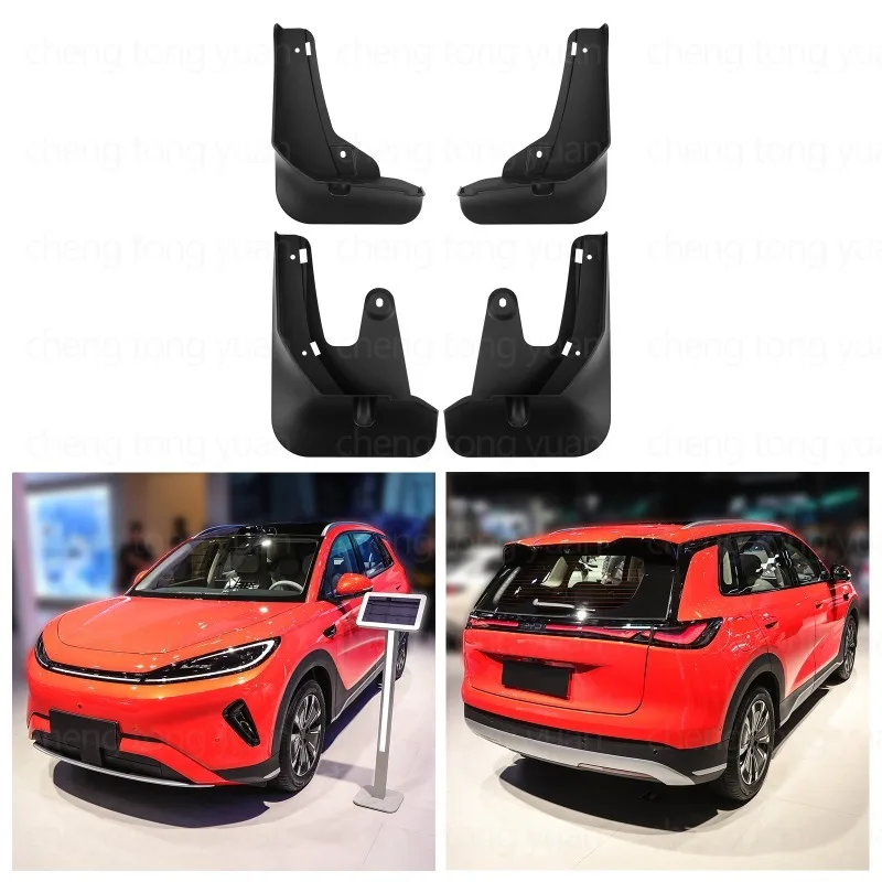 Car Exterior Mud Flap Guards For BYD Sea Lion 05 EV Fast Charging Version 2026, Accessories Block Mud Sand Preserve Paint Sport