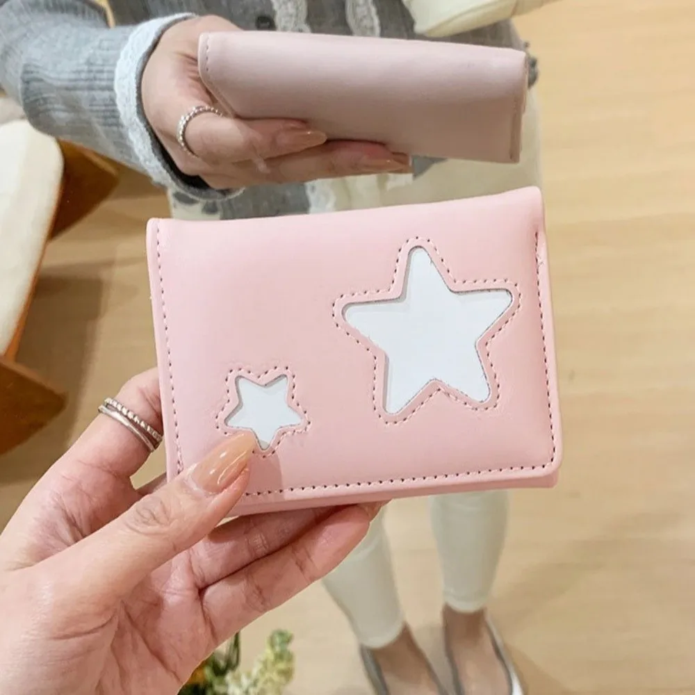 Simple Solid Color Star Wallet Large Capacity PU Leather Short Wallets Multifunction Korean Style Three Fold Wallets Girls