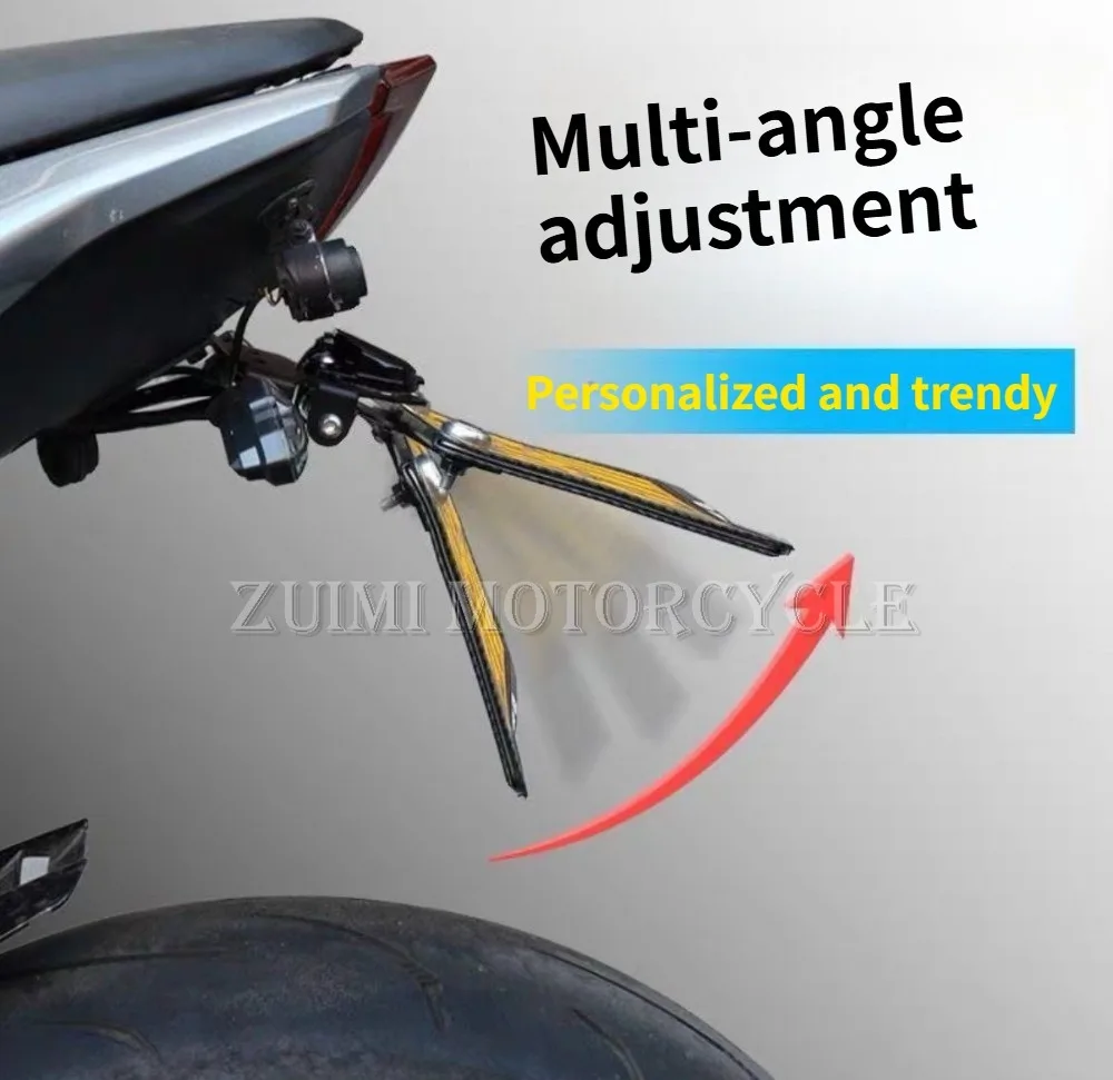 For QJMOTOR SRK800 SRK600RR / SRK600RS, a modified short tail license plate holder with multi-angle adjustment is available.