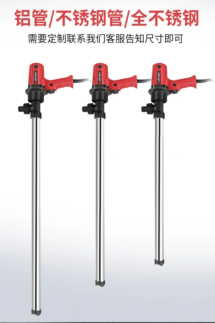 

НОВЫЙ портативный мощный электрический масляный насос, дизельный 220 В, заправочная машина с переменной скоростью