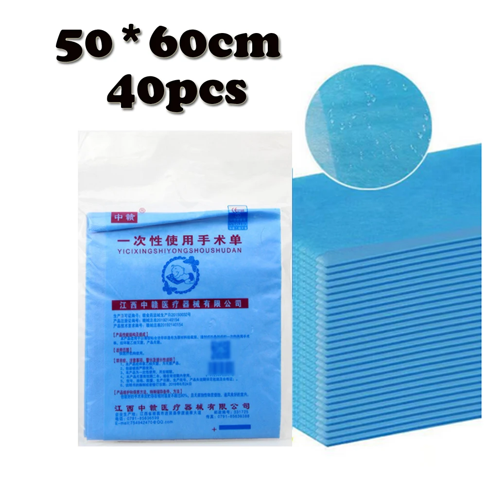 40pcs Disposable Surgical Drapes Surgical Sheet Blue Surgical Towel Non-woven Sterile Sheet 50*60cm Waterproof Travel Mat