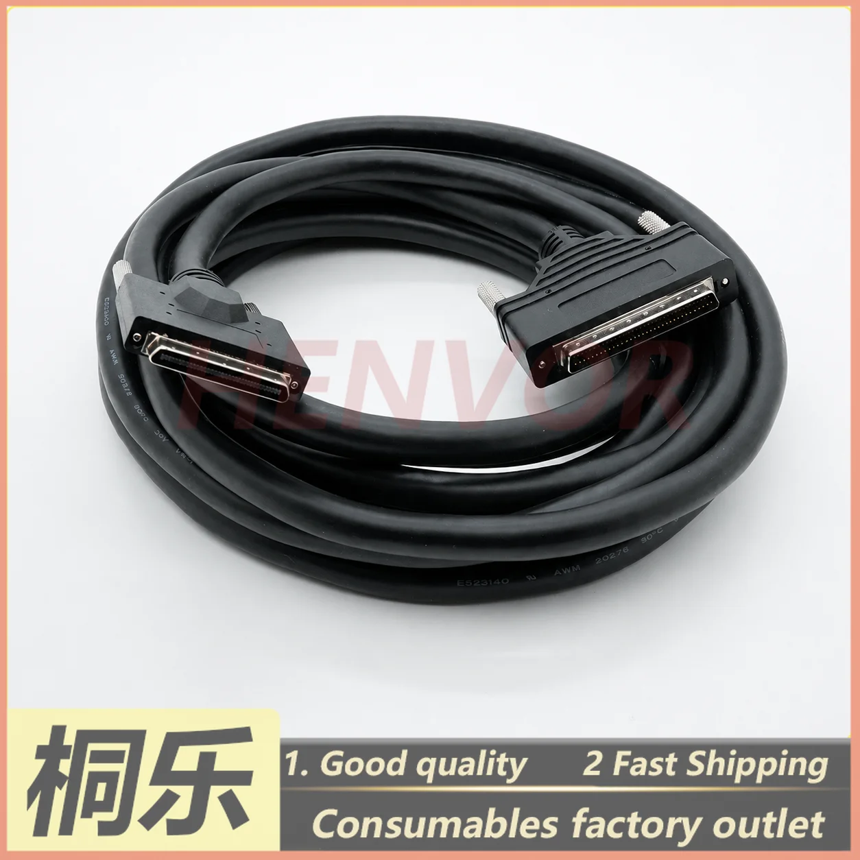 For TS800 Gen 1/2 CTP Plate Setter SCSI Data Cable 5m Computer Connection Cable CTP Plate Setter Parts