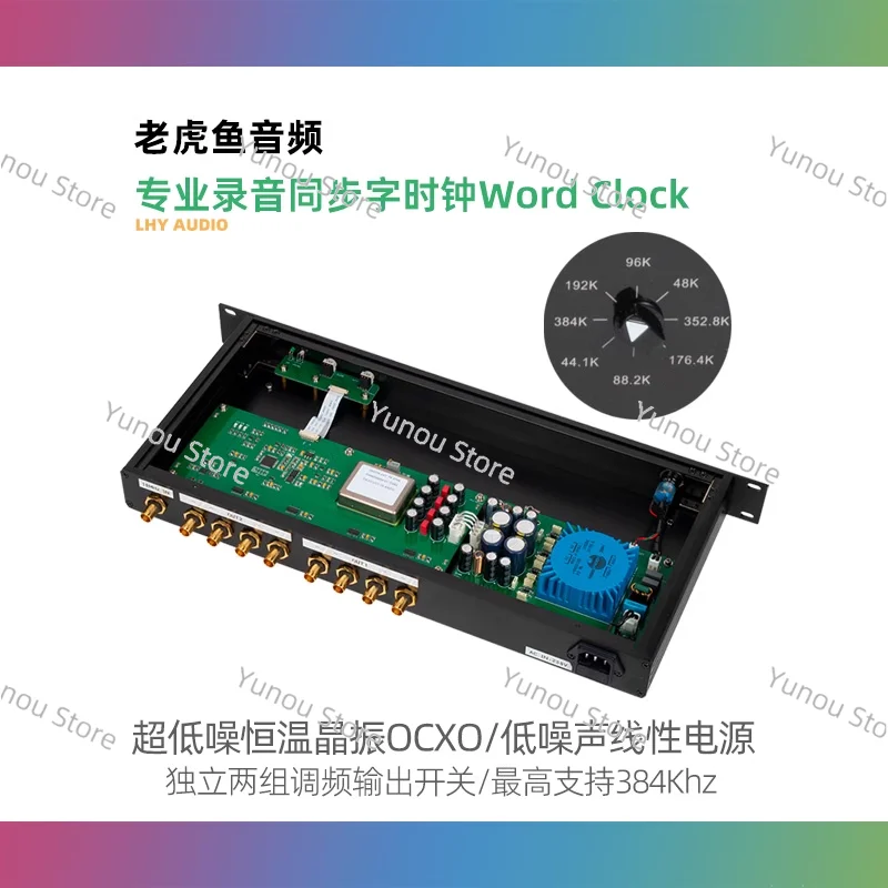 professional recording synchronous word clock WordClock low noise constant temperature crystal oscillator