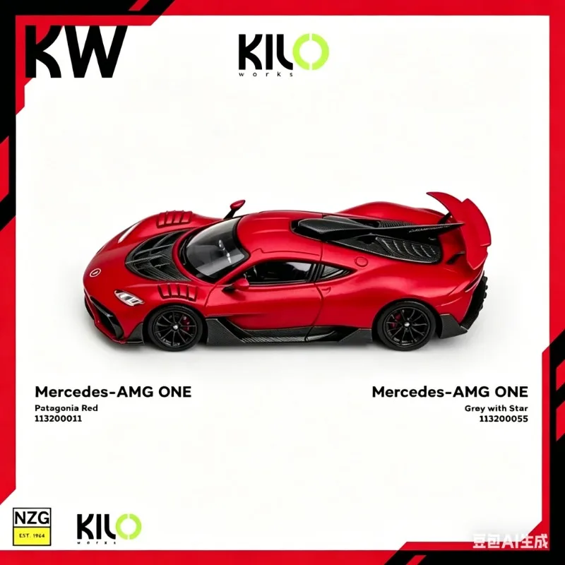 kilo-works-kw-1-64-amg-one-supercar-alloy-car-model-car-model-simulation-static-ornament-small-scale-collectibles