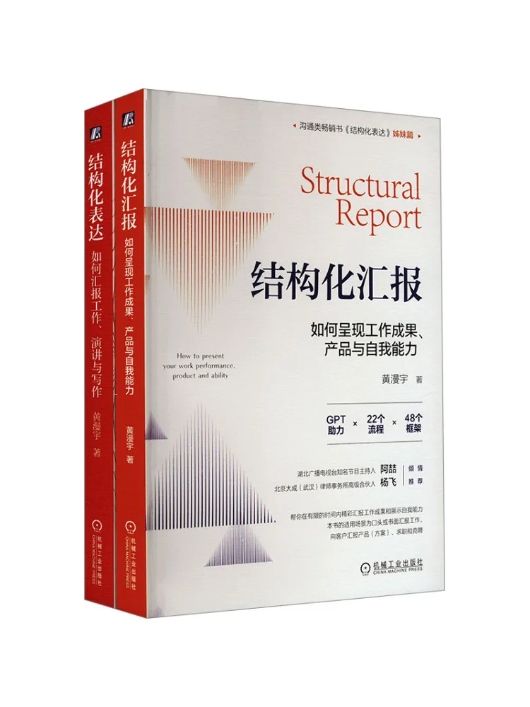 

Комплект книг Winshare: Учебник по грамматике и лексике (2 тома)