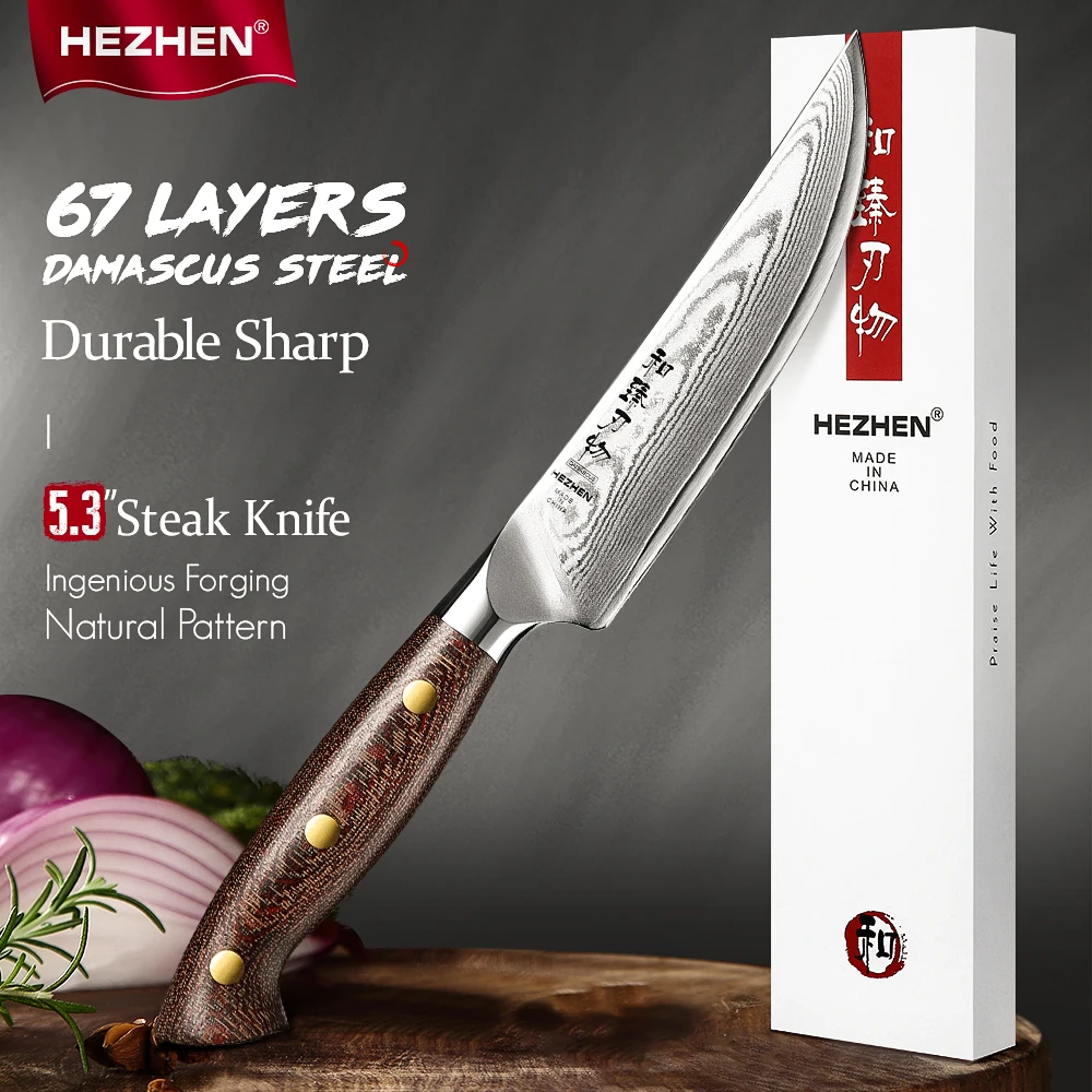 HEZHEN 5.3 Inch Steak Knife - Damascus Steel Serrated Edge Set with Ergonomic Handle for Perfect Steak Slicing
