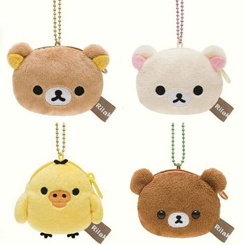 Rilakkuma Korilakkuma Plush Coin Purse Keychain Wallet Women Cartoon Bear Coin Pouch Case Mini Small Coin Holder Money Bag