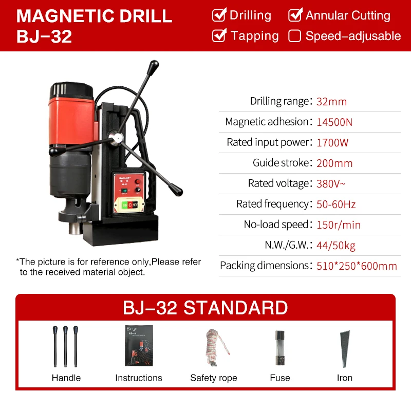 Multi Function Magnetic Drill 32mm User Friendly Control Panel Big Power Strong Magnet Magnetic Drill