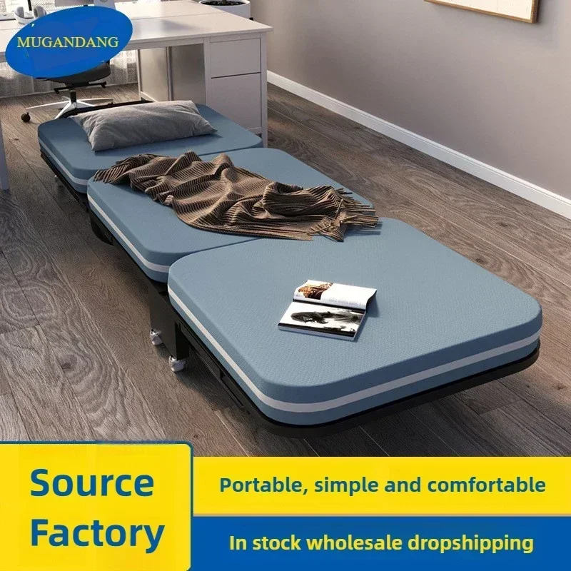 Minimalist Lunch Break Bed Rollaway Bed Single Nap Bed Triple Fold Bed Camp Bed Office With Pulley Escort Bed Portable Sofa Bed