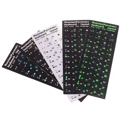 Capa de teclado russo adesivos para livro teclado portátil 10