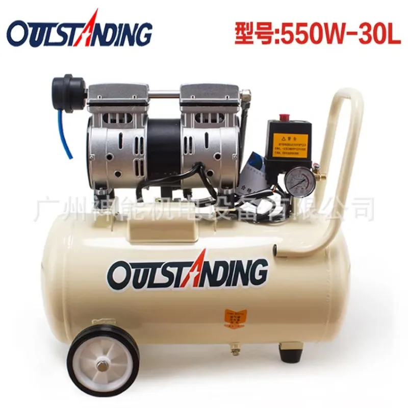 Otus small air compressor d-ental woodworking machinery household 220V silent oil-free air compressor pump