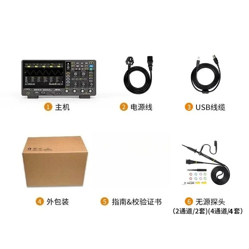 Digital Oscilloscope SDS800X HD Series 2/4 Channel SDS802X SDS804X SDS812X SDS814X SDS822X SDS824X HD Test Meter
