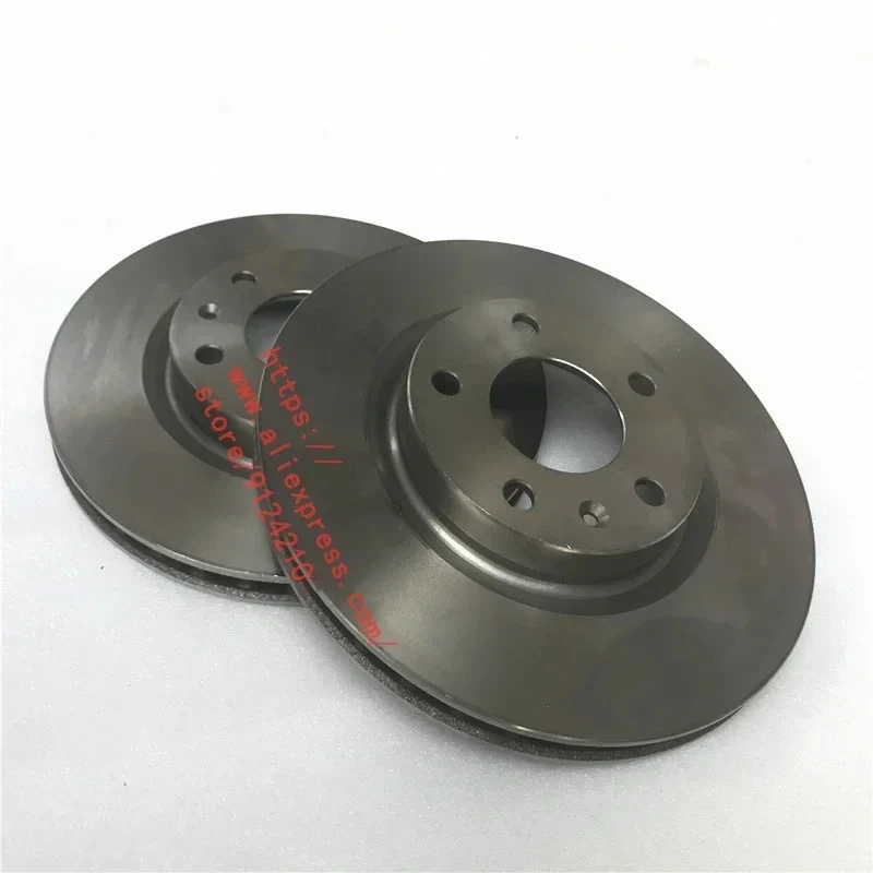 

Brake Disc for JETOUR X70 1PCS Price/Not 2pcs Price