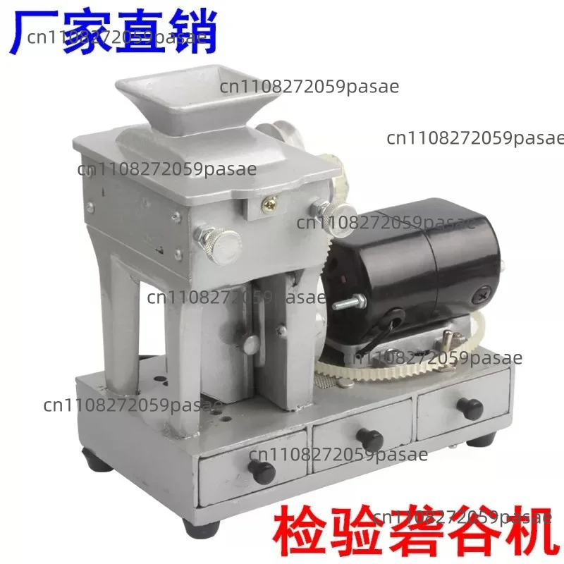 Grain Wheat Peeler Machine Electric Paddy Rice Hulling Machine Brown Rice Making Machine