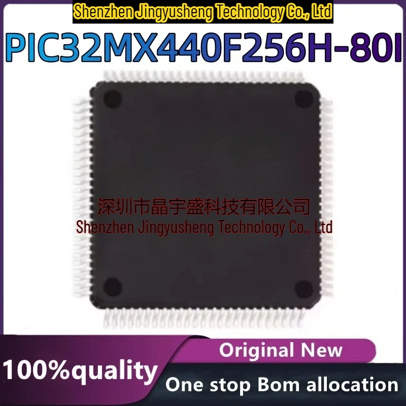 

100% New Original PIC32MX440F256H-80I/PT PIC32MX440F TQFP-64 Integrated Circuit Chip