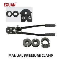 Pressure Pipe Clamp Aluminum-Plastic Pipe Stainless Steel Pliers PEX Caliper CW1625 Manual Pressure Clamp Mechanical