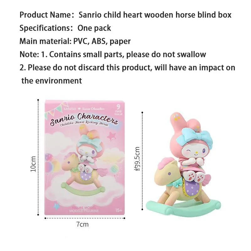 MINISO Sanrio pudełko z niespodzianką dziecięca seria Hobbyhorse ozdoba tajemnicze pudełko dzień dziecka prezent na boże narodzenie zabawki biurko lalka oryginalna