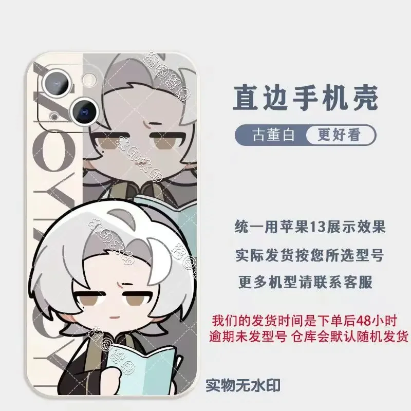 Anime Game Tears of Themis Cartoon Four-cell Pattern Silicone Soft Cover For iPhone 11-15Pro Max Cushion Shockproof Phone Case