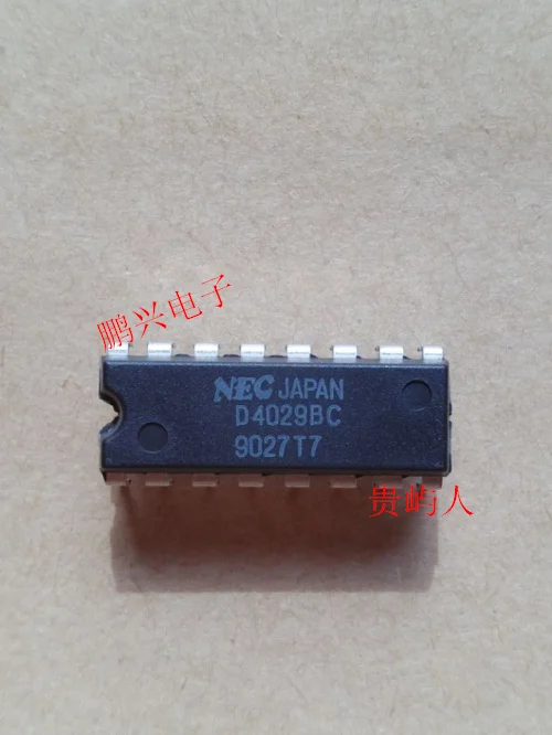 

Free shipping D4029BC IC DIP-16 10PCS