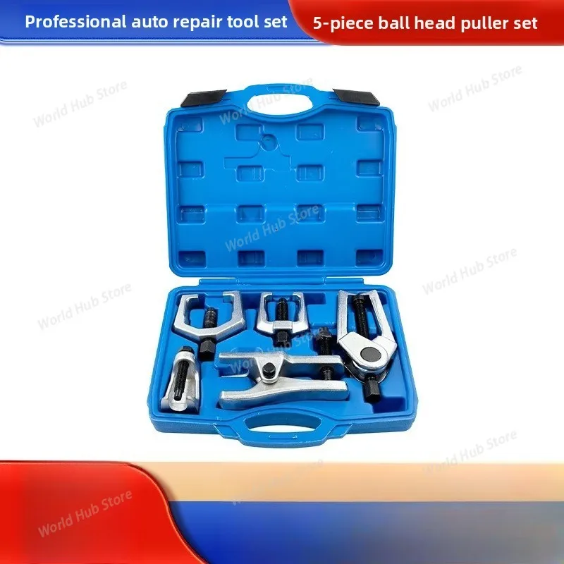 

Ball Head Puller, Cross Pull Rod, Ball Head Remover, Chassis Repair, Auto Repair Tools