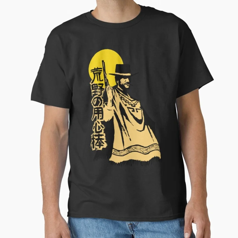 

Vintage film A Fistful of Dollars Cowboy movie Eastwood Retro Gift t shirt for men Large size Tops 100% cotton printed Clothes