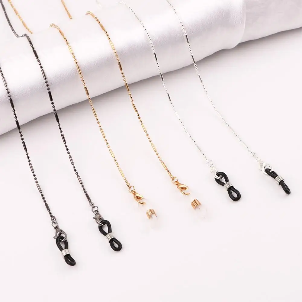 

Retro Trendy Minimalist Alloy Neck Straps Female Bead Mask Chains Sunglasses Lanyards Eyeglass Chain Mask Cord Holders