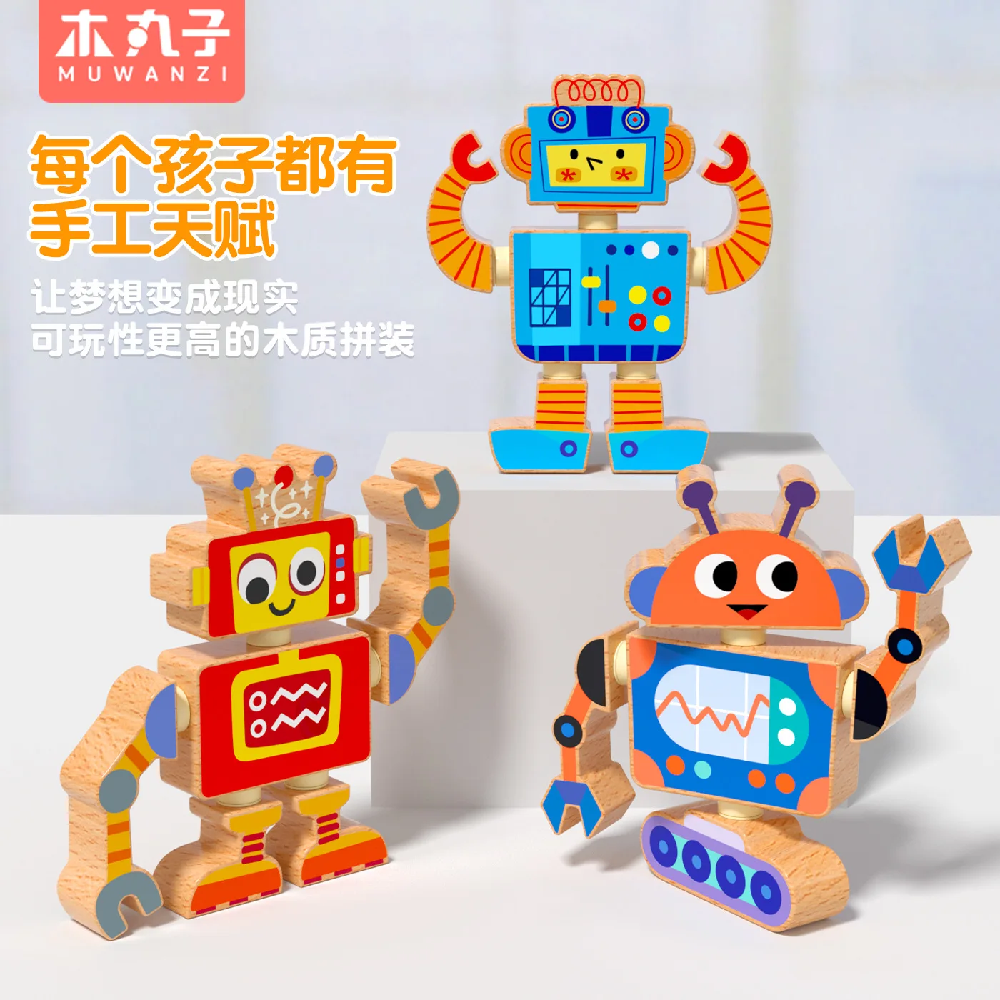 Wooden Creative Diy Snap Fastener 3d Assembly Cartoon Robot, Versatile Styling Puzzle Building Block Early Education Toy,XT166
