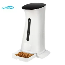 新しいトレンド スマート ペット フィーダー 自動犬 Ca-mera 7.5L インテリジェント付き