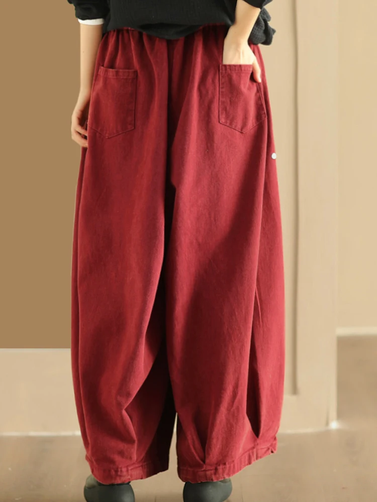 Max LuLu  2023 Fall Korean Elegant Clothes Womens Fashion Casual Oversized Wide Leg Pants Ladies Loose Vintage Cotton Trousers