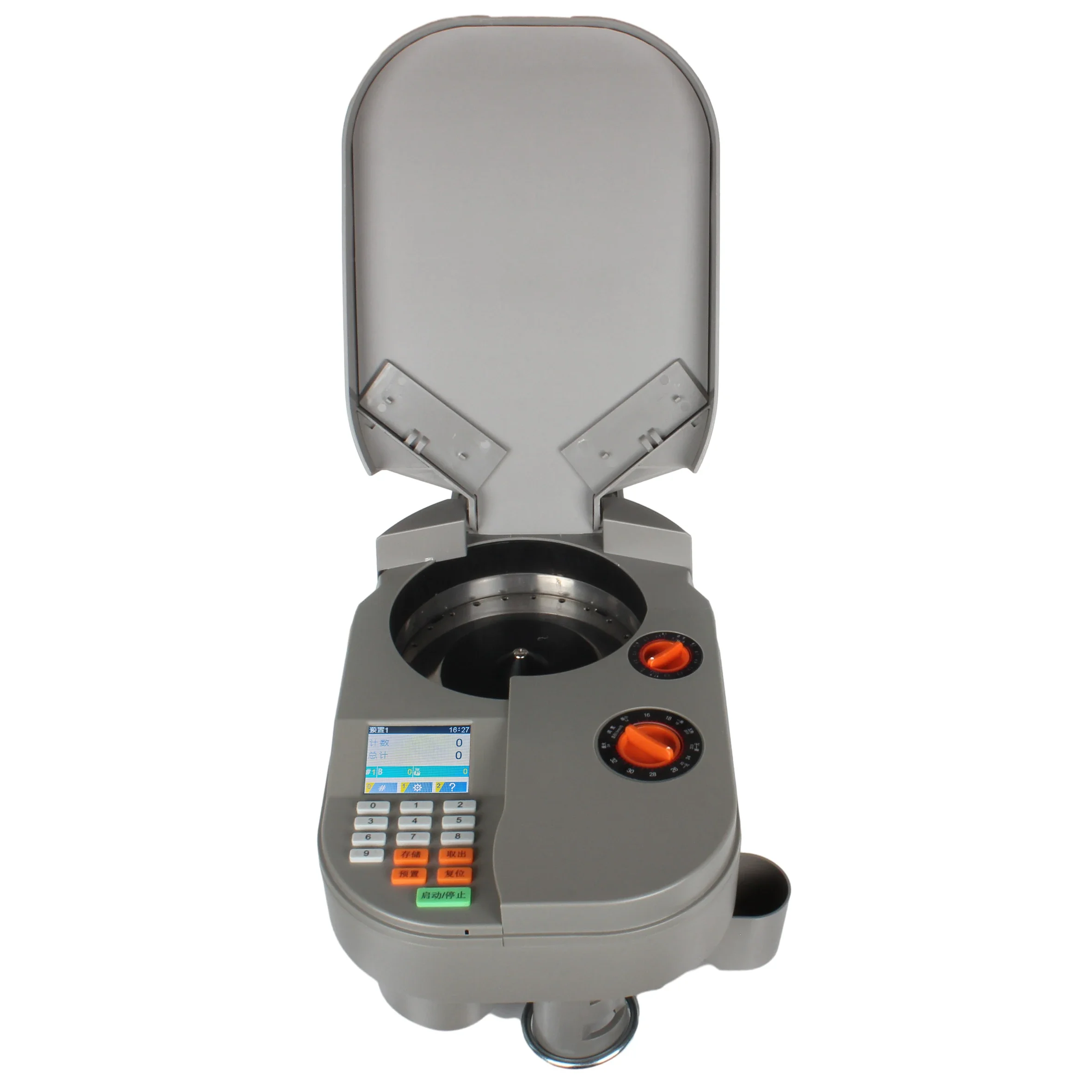 

High speed Coin Counting Machine Money Professional Dollar Counter Machine Automatic Coin Sorter Wrappe