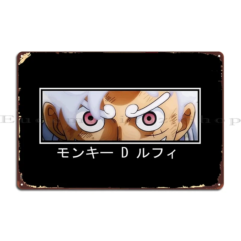 gear 5 monkey d luffy Metal Plaque Poster Designing Club Pub Designs Party Tin Sign Poster