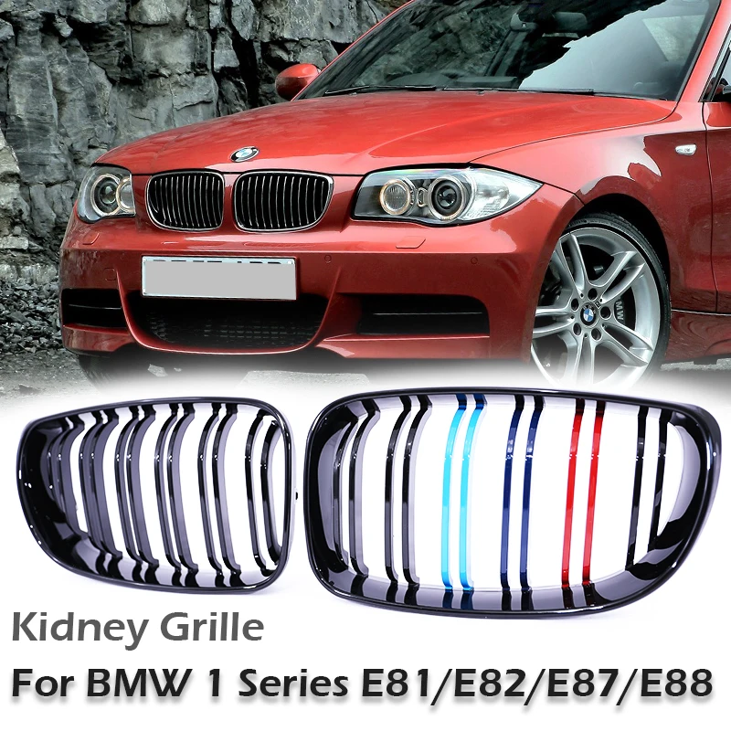 Grade de rim de ripas duplas cor m grade de carbono cromado para bmw e81 e87 e82 e88 compatível com 116i 118d 120i 123d 128i 130i 135