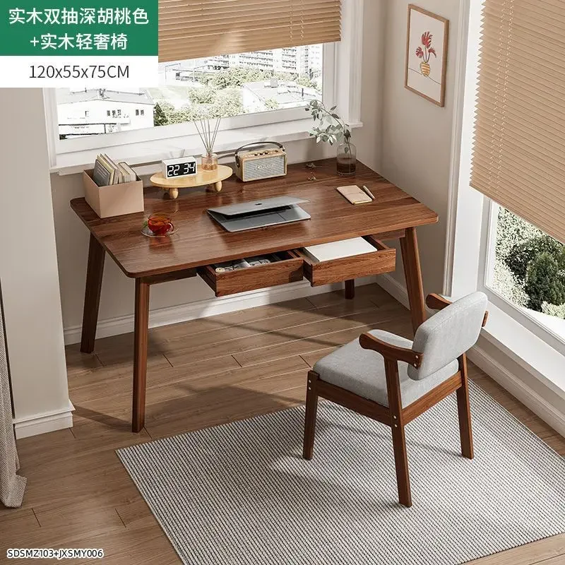 Desk Household Student Solid Wood Table Simple Modern Desktop Computer Desk Bedroom Computer Study Table Writing Table