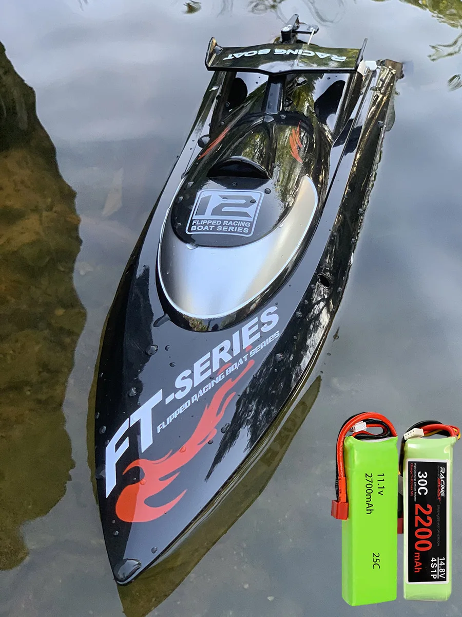 RC Speed Boat 2.4G 4WD  45KM/H Remote Control Brushless Watercraft for Hobby Adult 18Inches Feilun FT012