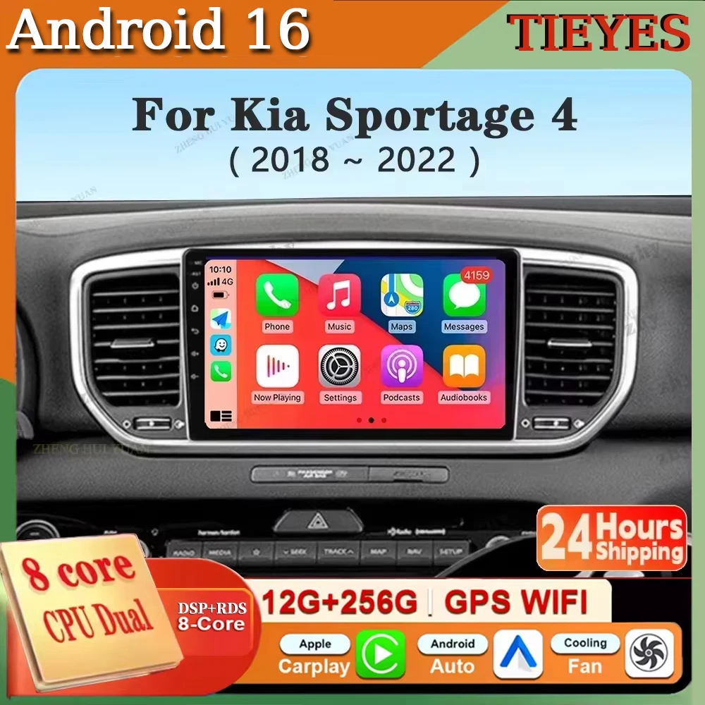 9 inch Car Screen for KIA Sportage 4 KX5 2016 2017 2018 Android 16 Auto Navigation GPS Wireless Carplay Wifi Stereo Bluetooth