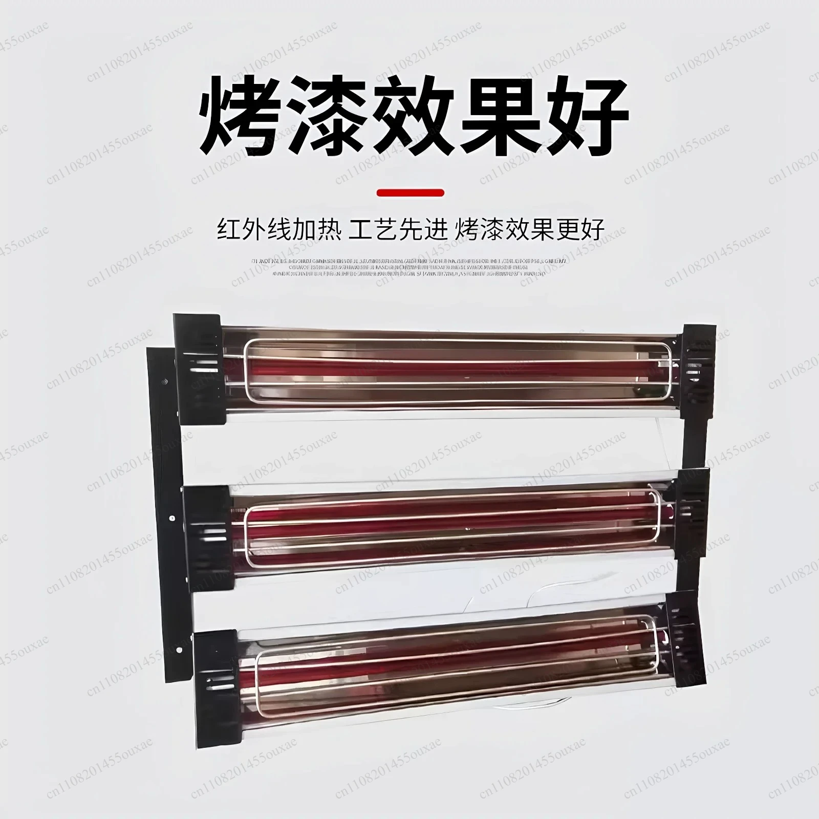 220V 3000W Car Infrared Paint Baking Lamp IR Heating Curing Light For Auto Paint Varnish Repair Body Shop Drying Equipment