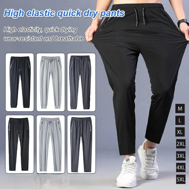 Men's Ultra-thin Elastic Ice Silk Quick-drying Casual Trousers  Ultra-thin Elastic Men's Casual Trousers Summer Quick-drying Ice