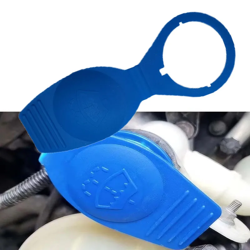 1K0955455 For Vw Beetle Cc Golf Jetta Passat Touareg Audi A4 A6 A8 Q5 Q7\'S New Blue Windshield Washer Fluid Bottle Storage Cap