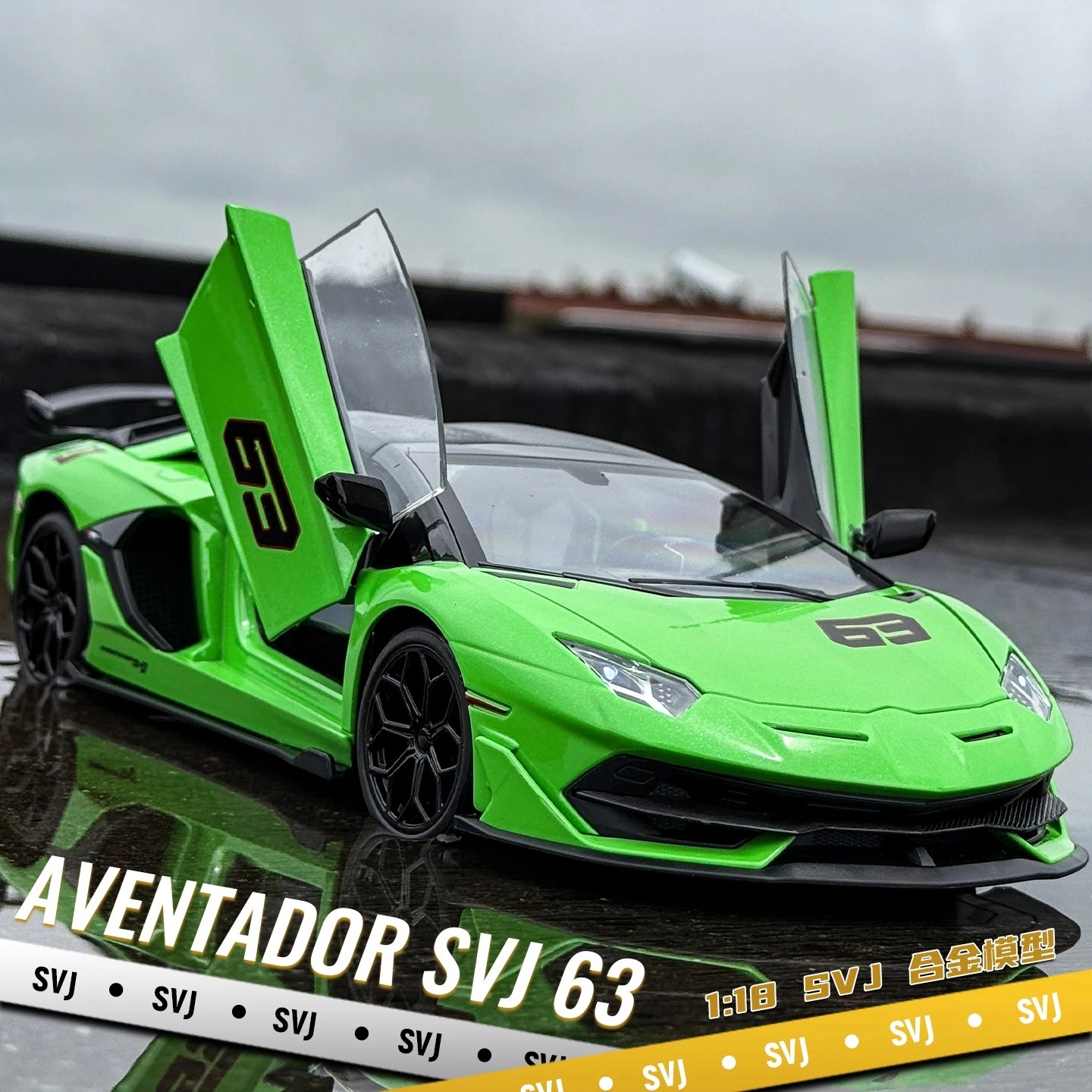 

1:18 Aventador SVJ63 Car Model Toy Shock Absorption Sound Light Doors Opened Alloy Diecast Vehicle Models Boy Birthday Gift