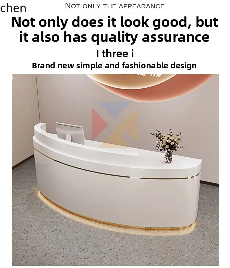 DSA Nail and Clothing Store checkout page Face Washing and Hair Salon Center Curved Front Desk Reception Desk