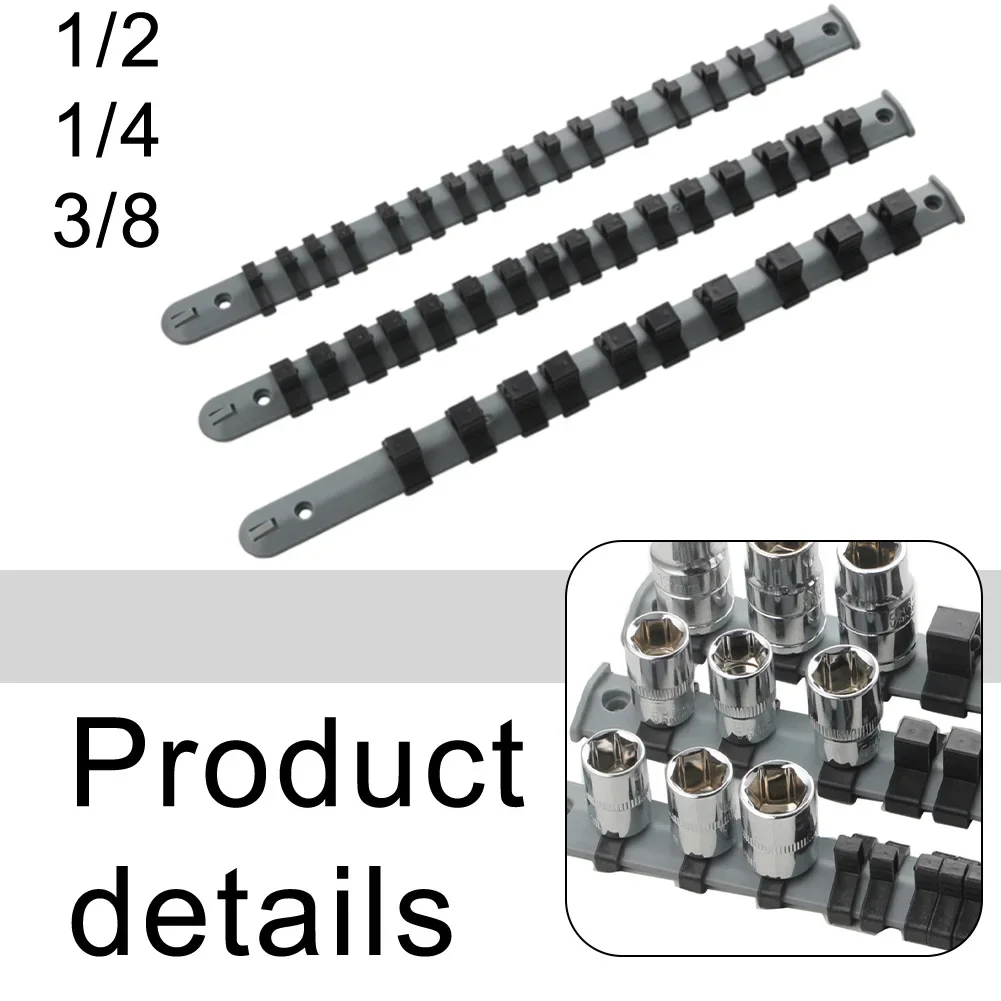 1pcs 350mm SOCKET Storage Rack SOCKET Organizer ถาด SOCKET Rail 1/4in 3/8in 1/2in ซ็อกเก็ตผู้ถือแร็คเครื่องมือ