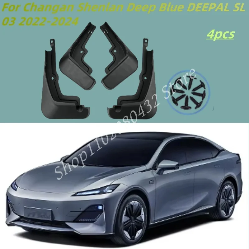 

For Changan Shenlan SL03 Deep Blue SL03 DEEPAL SL03 2022-2024 Mudguard Mudflaps Mud Guards Fenders Car Accessories