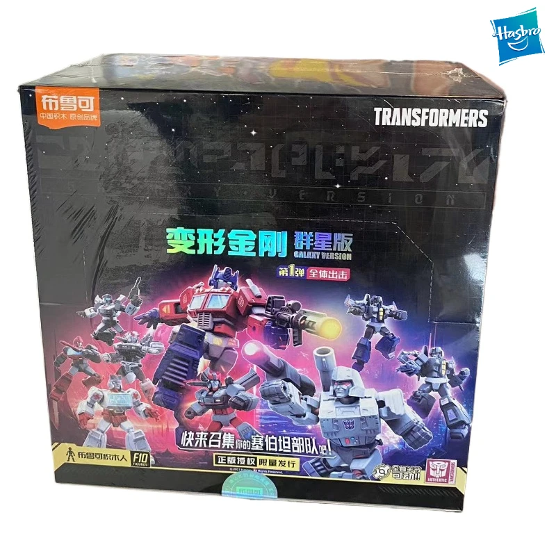 Genuine Hasbro Blokees Transformers Galaxy Version 1st All-In-One Assembling Model Kids Toy Collection Birthday Christmas Gift