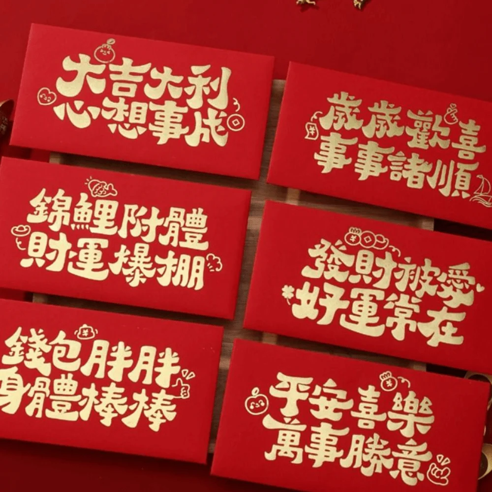 2024 New Year Packet Red Envelope Luck Money Bag Best Wishes Blessing Bag Good Luck Dragon Pattern Money Bags Spring Festival