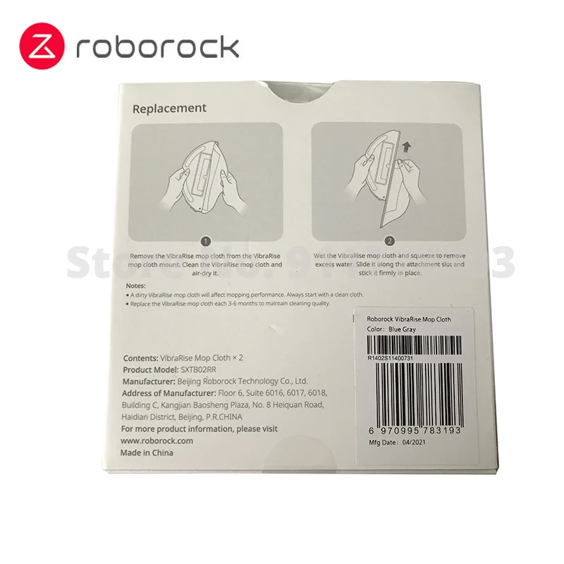 Original Mop Cloth Replacement for Roborock S7 S7 MaxV S7 MaxV Plus S7 MaxV Ultra S8 S8+ S7 Max Ultra Vacuum Cleaner Parts